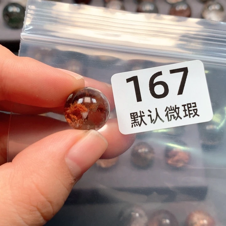 颈饰未镶嵌水晶阿**文水晶