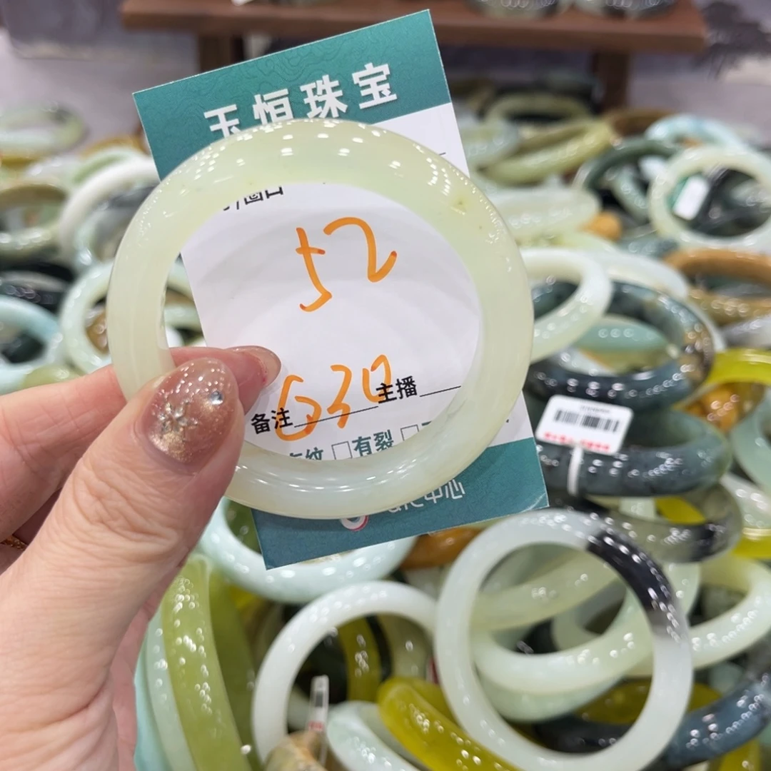 岫玉未镶嵌手镯手镯