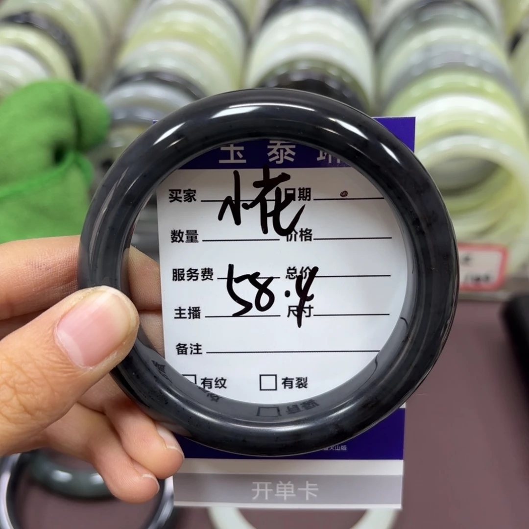 岫玉手镯未镶嵌@*❀天然岫玉