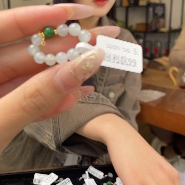 翡翠未镶嵌手链手串