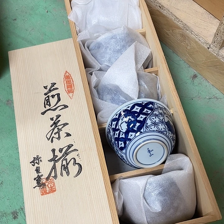 瓷片039 精美日瓷，拒绝售假