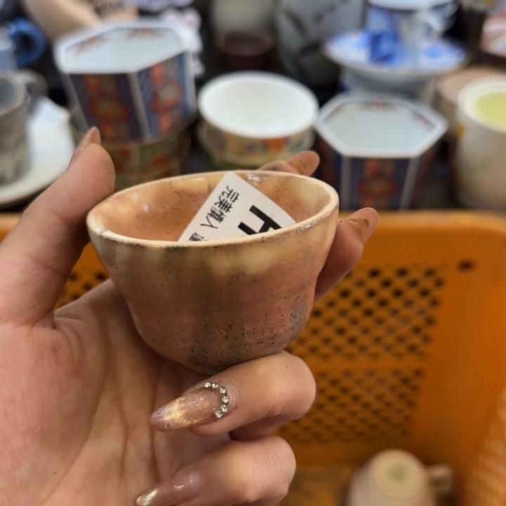 瓷片昨*哈哈哈哈哈哈哈