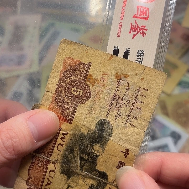 6。
