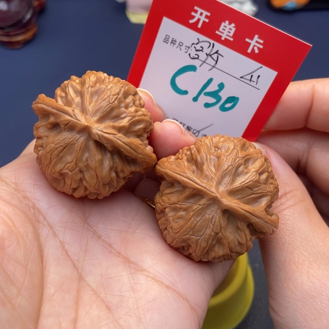 吊坠文玩核桃文玩核桃