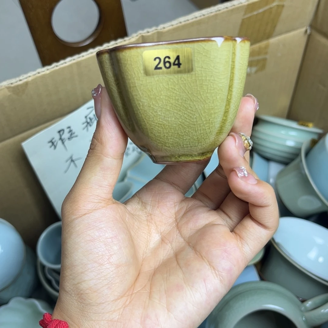 摆件264哈哈哈哈哈哈哈