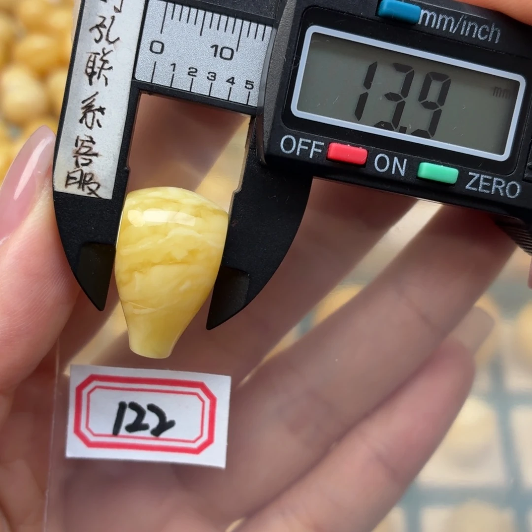 龙***c裸石蜜蜡未镶嵌蜜蜡