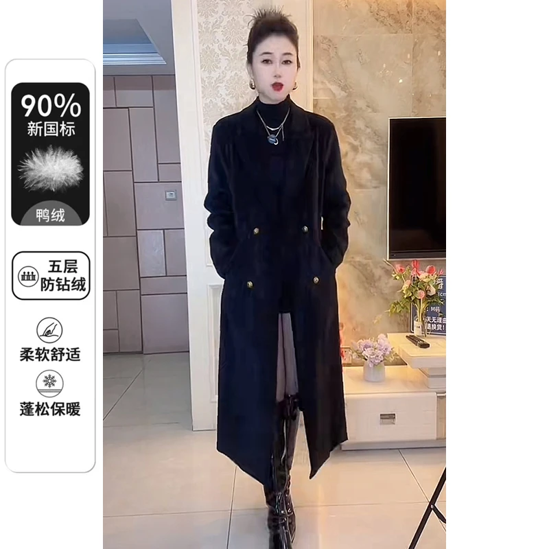 羽绒服女冬季新款超长款到脚踝白鸭绒御寒休闲宽松显瘦西装大衣