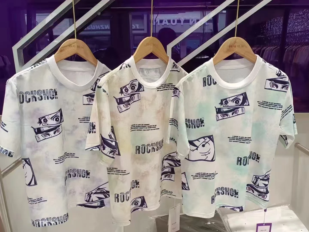 【淼淼妈】儿童圆领速干短袖T恤8681