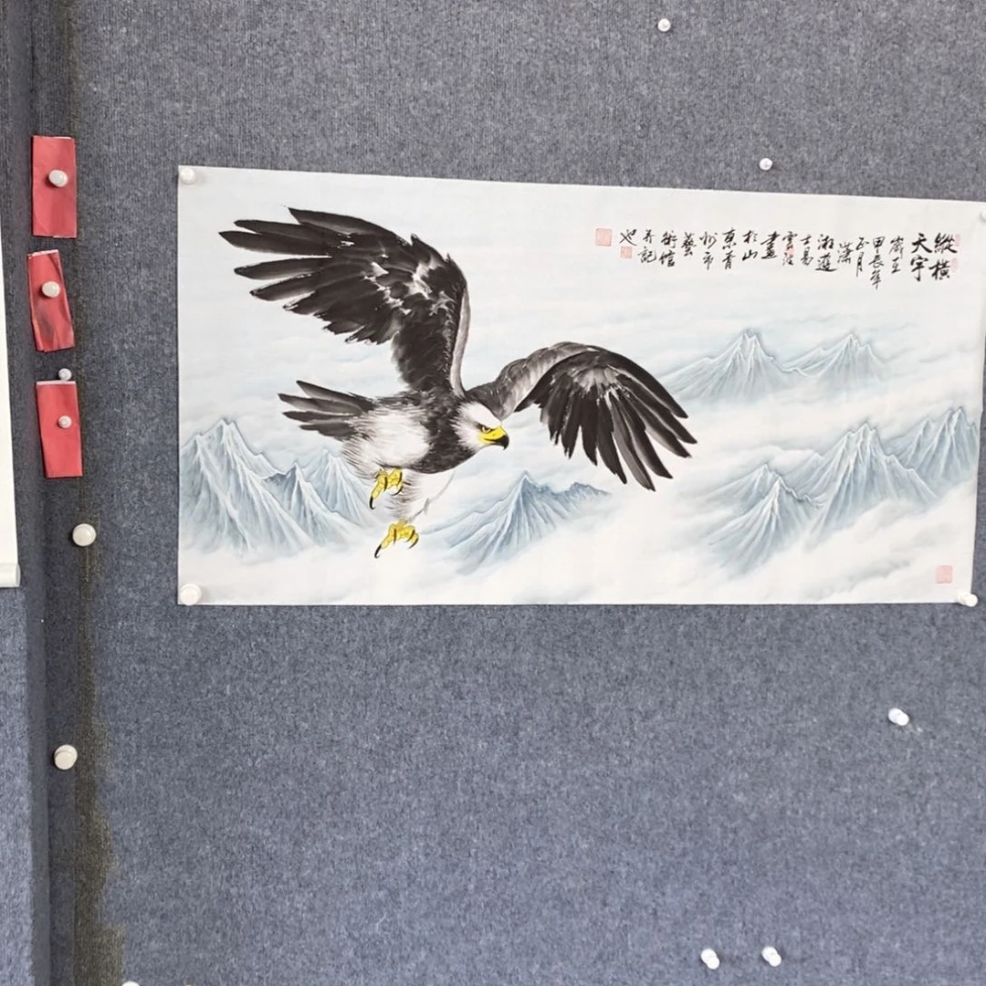 国画绘画作品欣赏