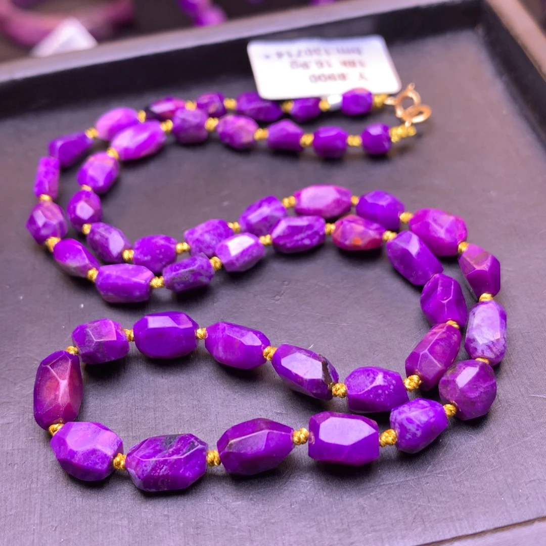 苏纪石（舒俱来）18K金镶嵌项链