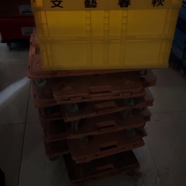 黑***破厚款家用五金工具箱微瑕