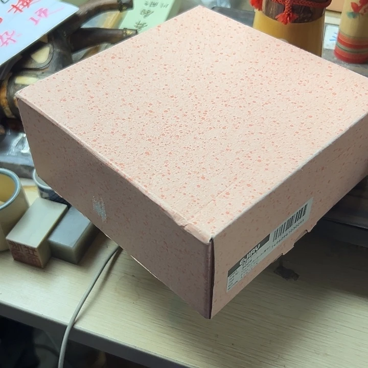 名***1快进来福利炸不停直播间