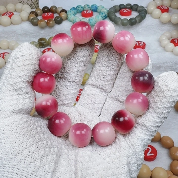 小***闪白玉菩提吊坠卡17紫罗兰