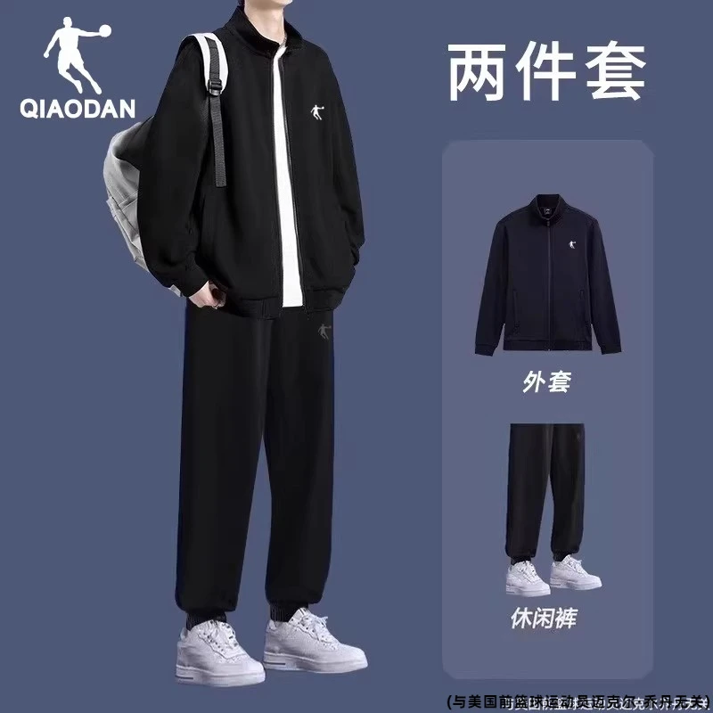 乔丹运动套装男卫衣外套男长裤两件套2025冬季新款运动服学生跑步