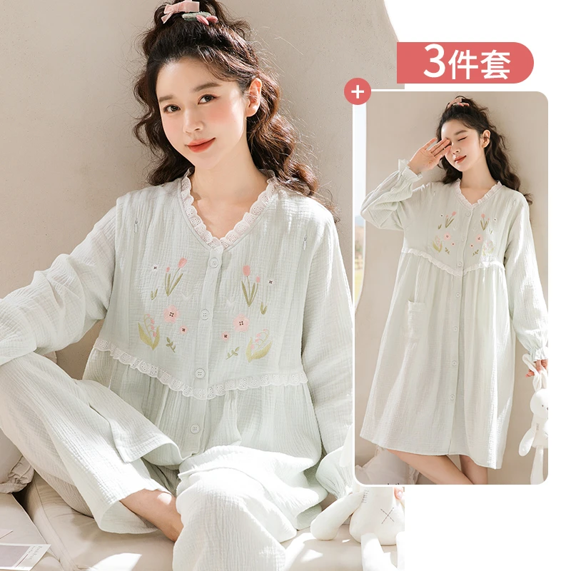 家时光月子服春夏长袖纯棉哺乳服带胸垫孕期家居服孕妇睡衣套1481