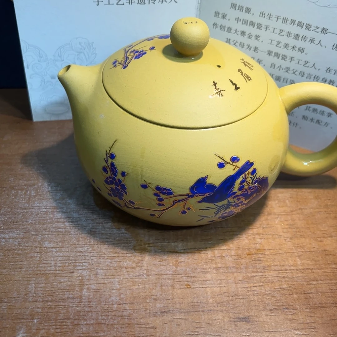 茶壶紫砂紫砂壶的
