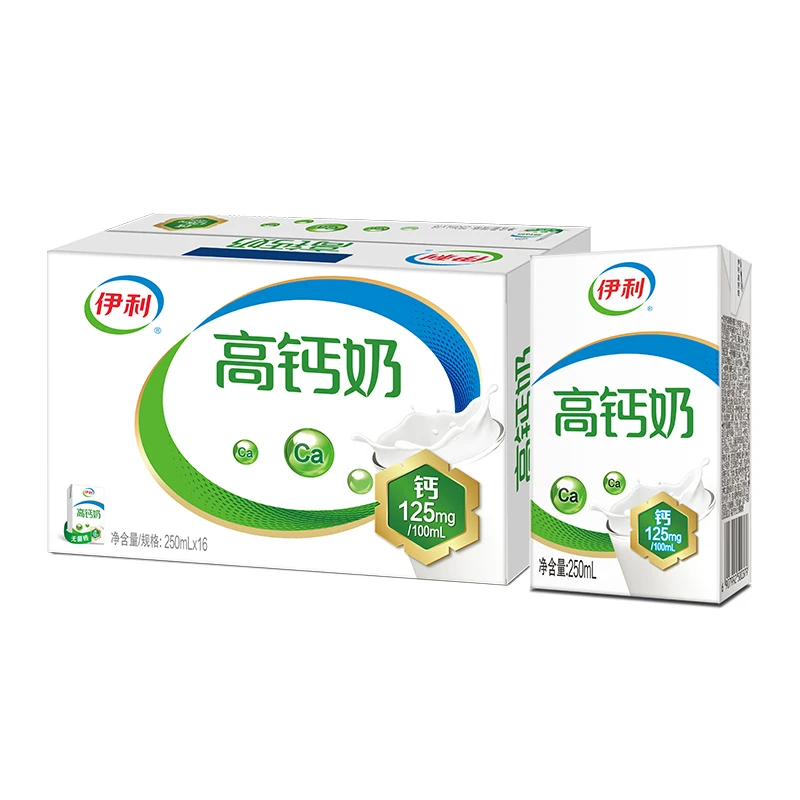 【12月生产】伊利高钙牛奶16盒*250ml装整箱批发早餐牛奶