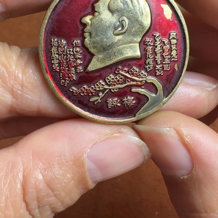 直播链接喜欢直接拍