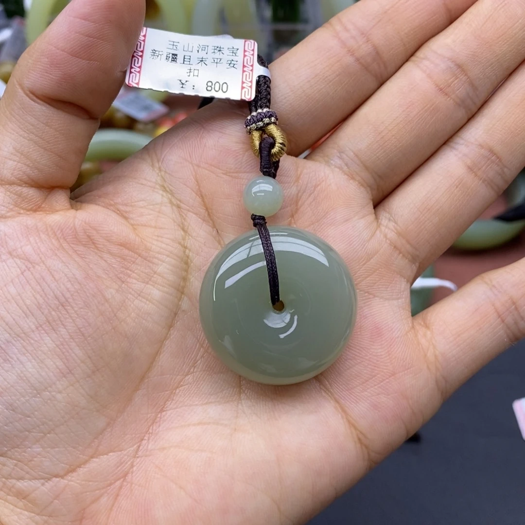 静****和田玉未镶嵌吊坠(不含链)