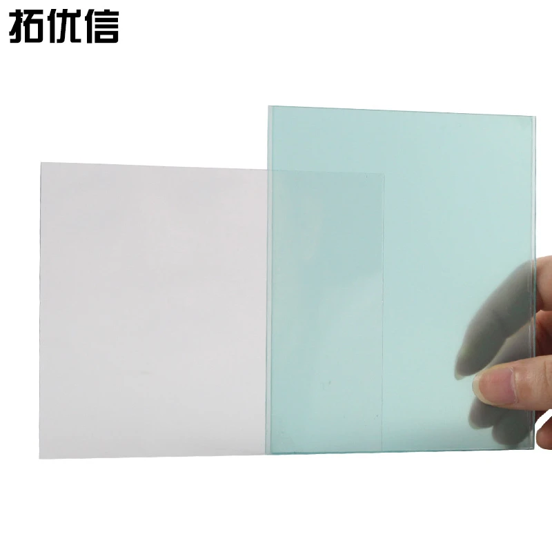 自动变光uv镜组保护片镜片塑料太阳能内防紫外线各种pc焊帽保护