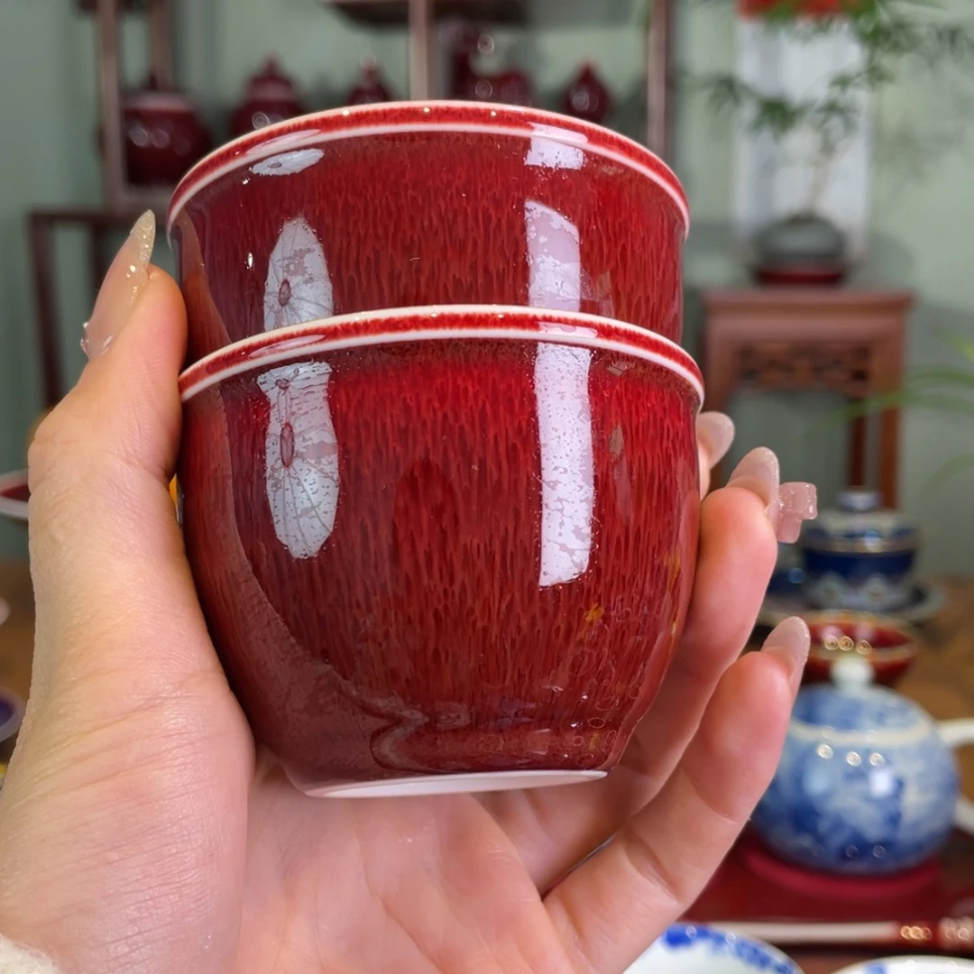 用***0清欢雅玩原矿郎红福利缸杯一对