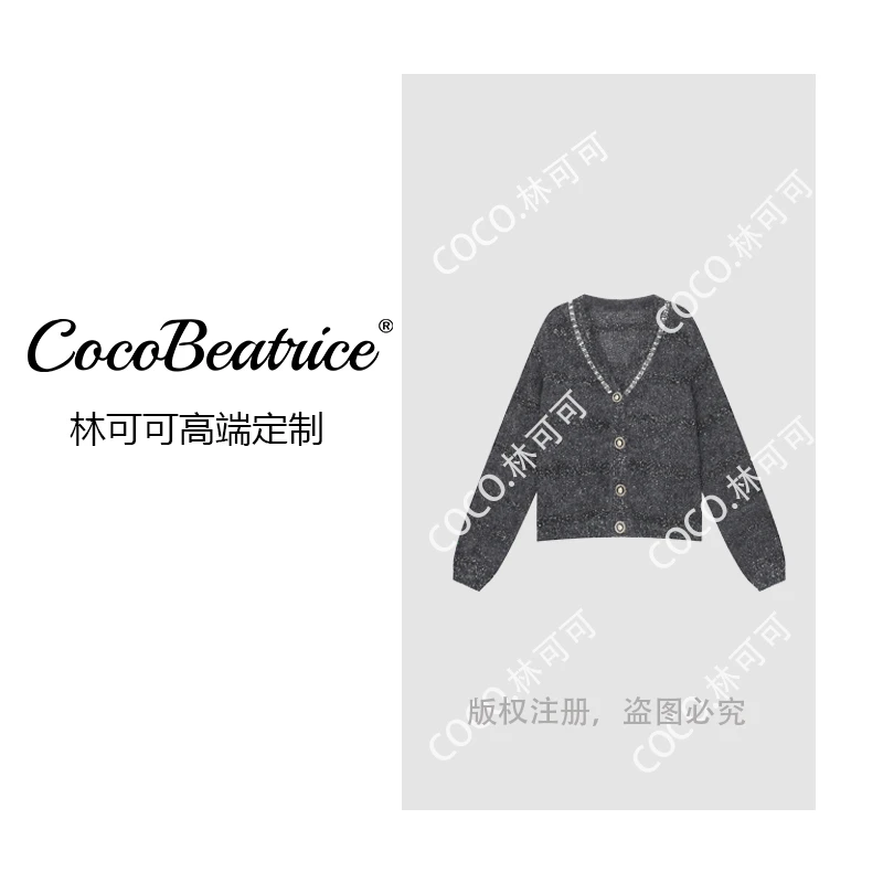【COCO林可可】法式邂逅～轻奢时髦串钻闪闪亮片v领针织开衫