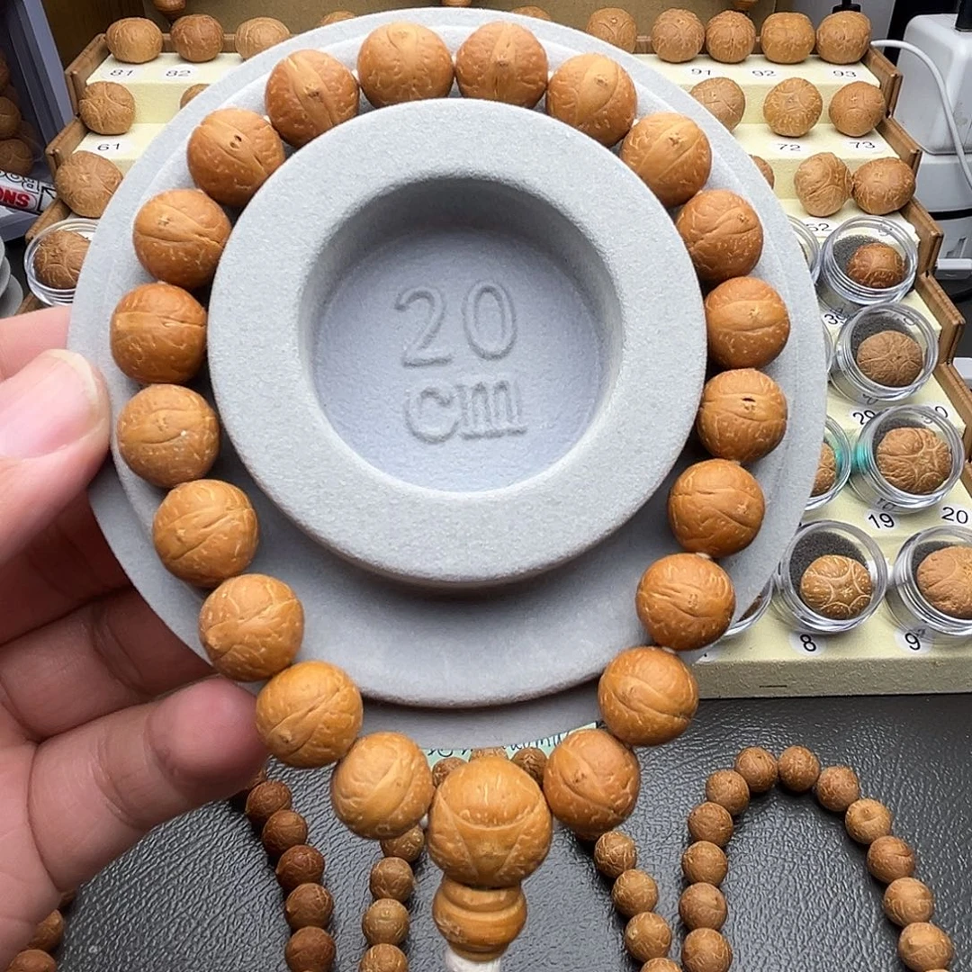 吊坠凤眼菩提20颗