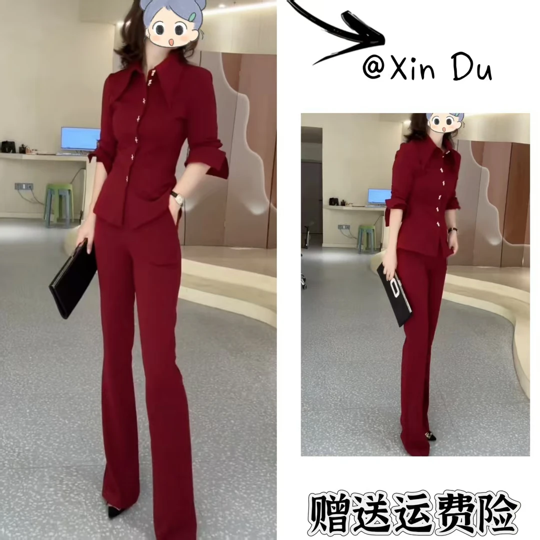 2025秋季新款时尚显瘦气质女士网红洋气两件套百搭款D22507