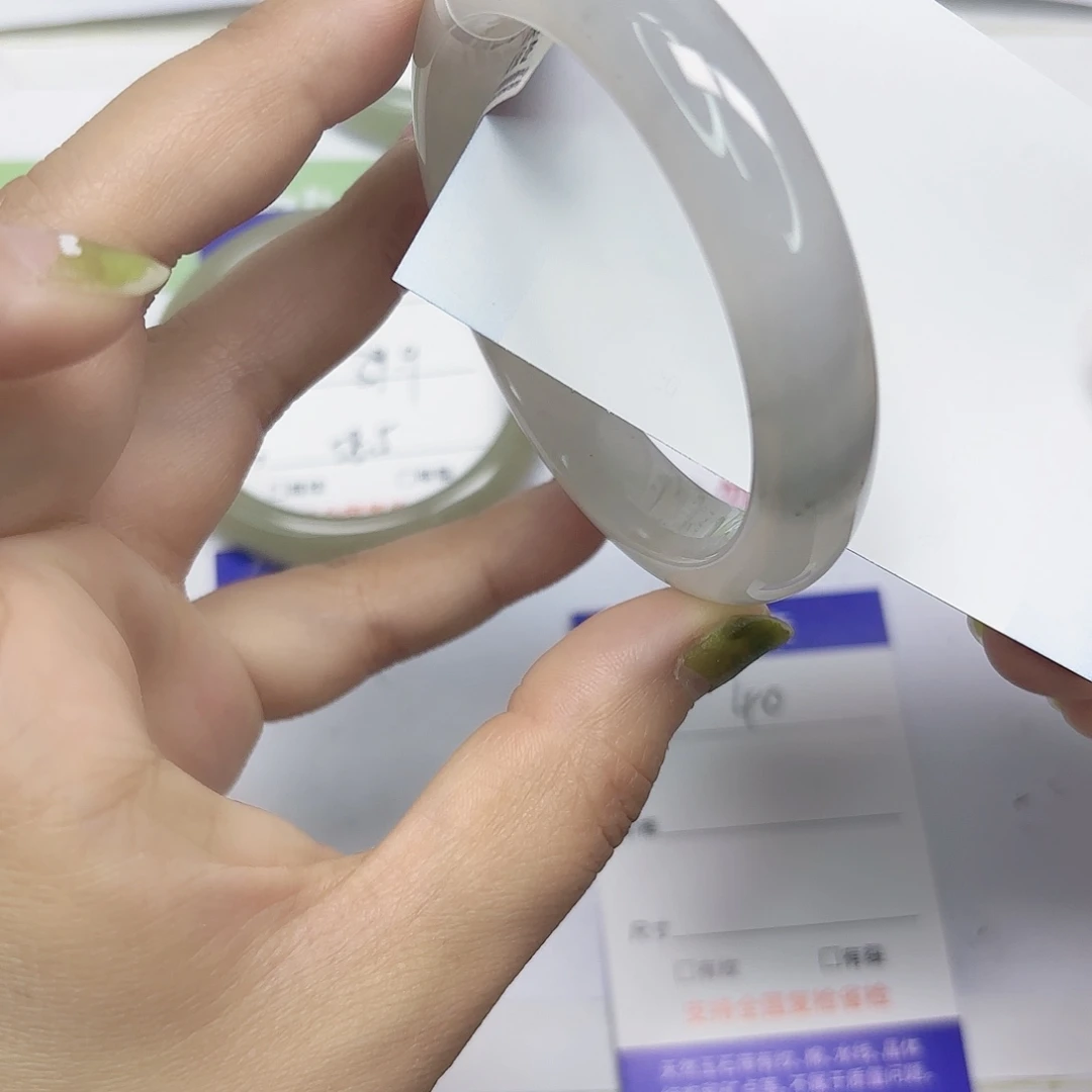 石英质玉未镶嵌手镯40/56