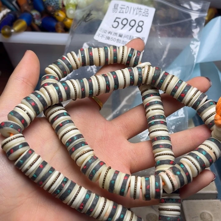 颈饰琉璃3061 牛骨一条