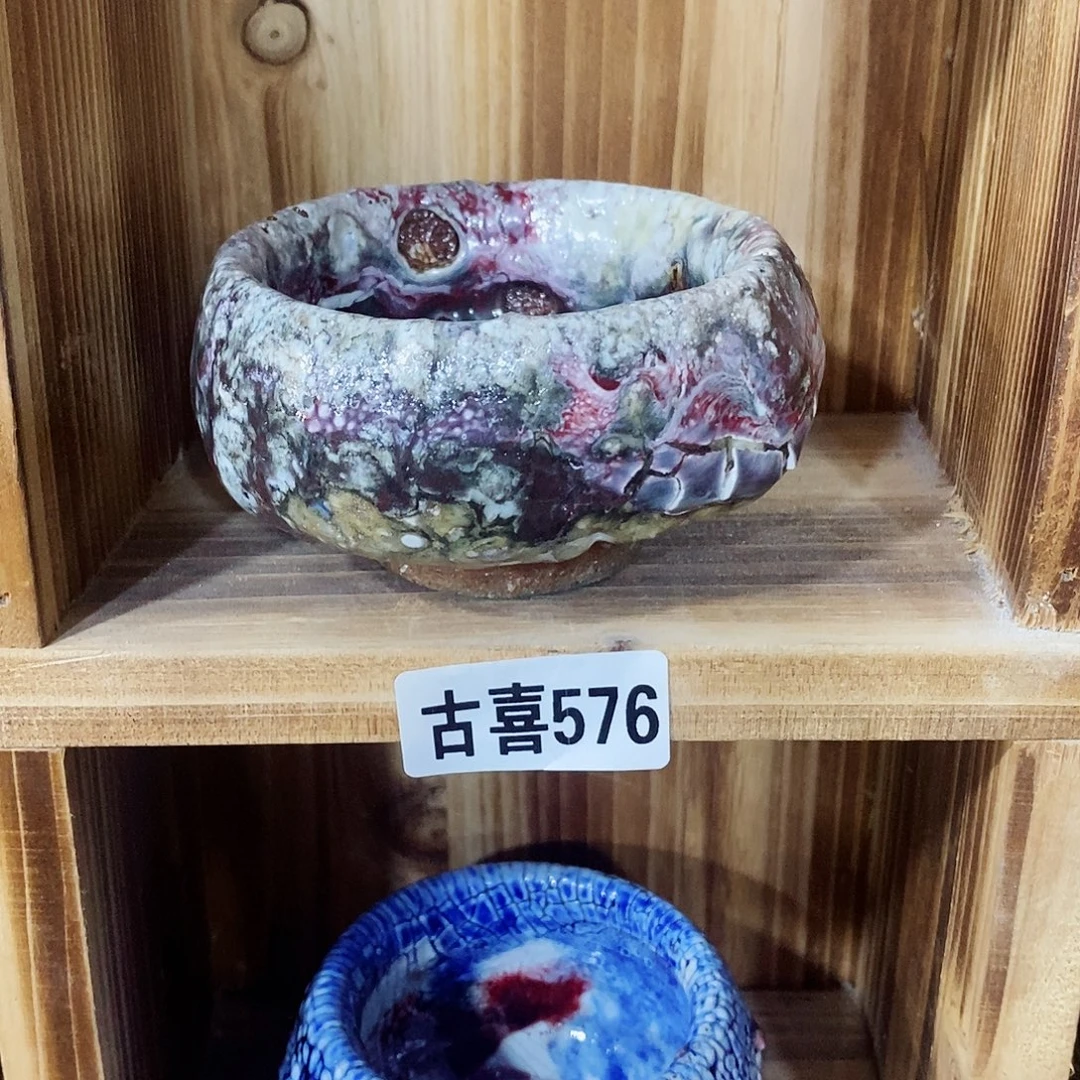 玉***麻粗陶志野柴烧茶器