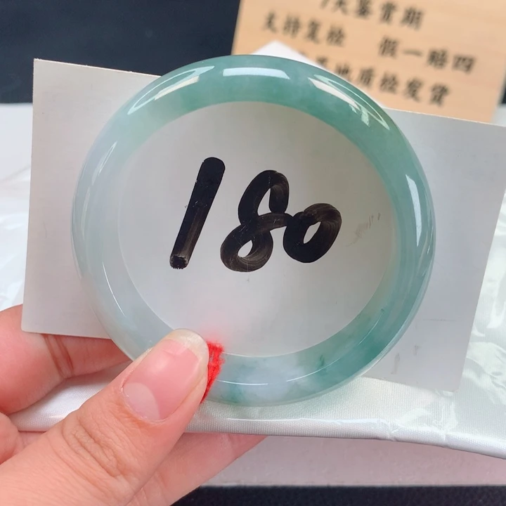 翡翠手镯未镶嵌正圈53.54