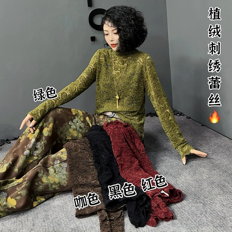 【亿火】百搭秋冬蕾丝衫半高领保暖圆领蕾丝打底衫-G154-1117