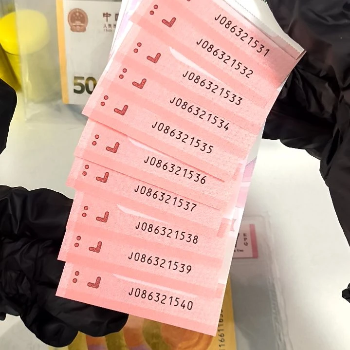 塑料086321531-40 国门号 无47 标十，，，，