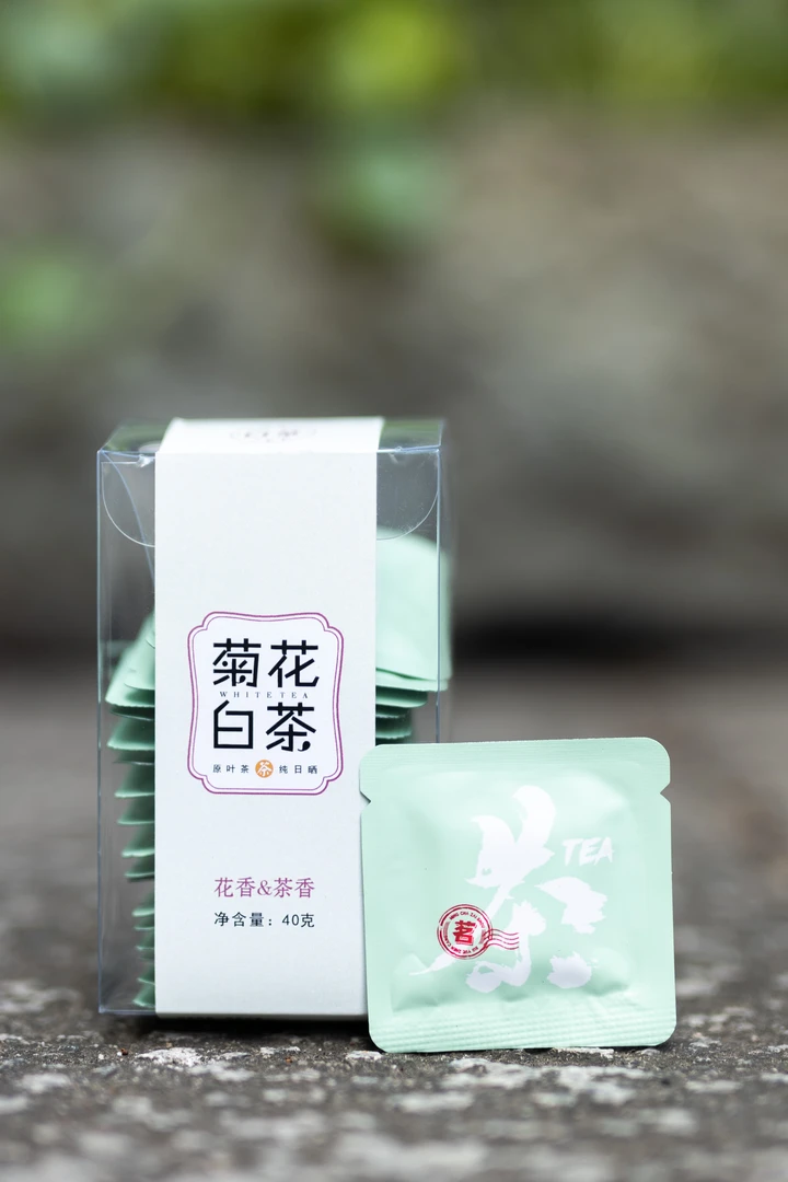 福鼎贡眉花香白茶浓香白茶菊花白茶小包装清新口气茶年份白茶