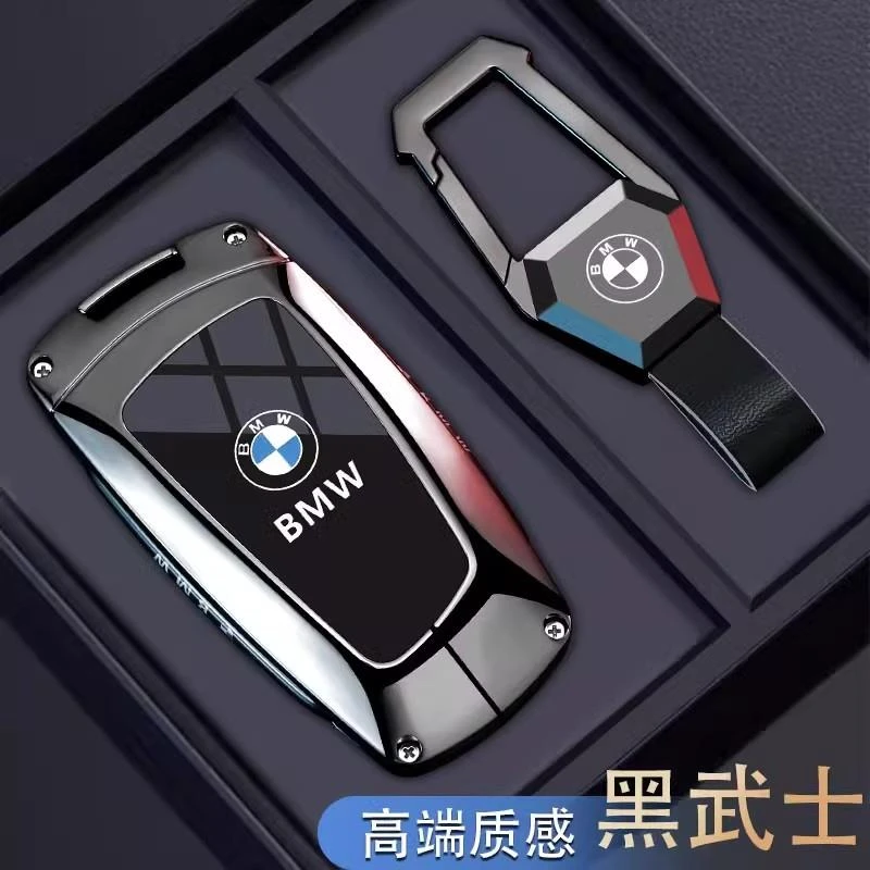 宝马3系钥匙套320壳325li老款5系520扣525li三1系7系x3五x5车包男