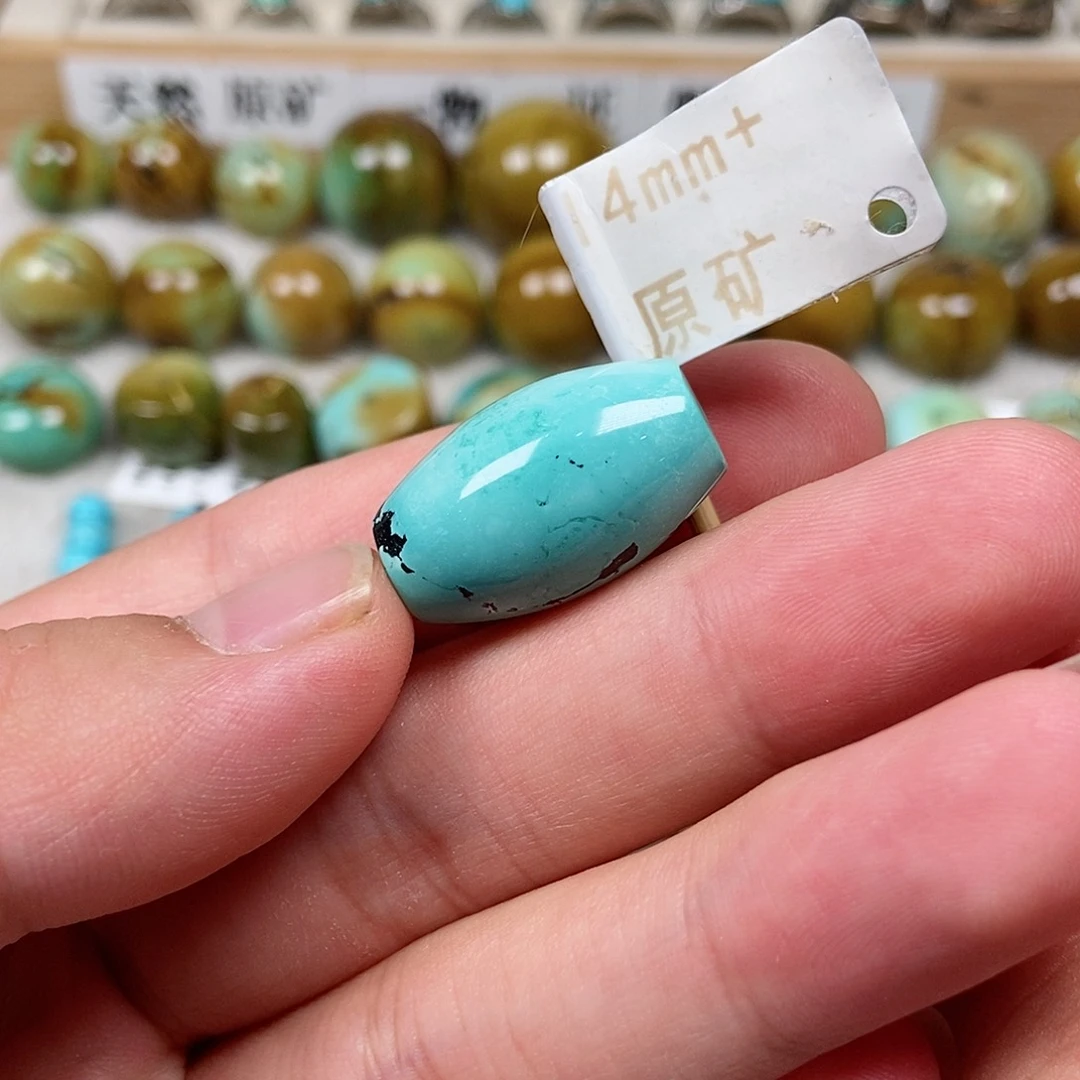 未镶嵌绿松石珠宝半成品