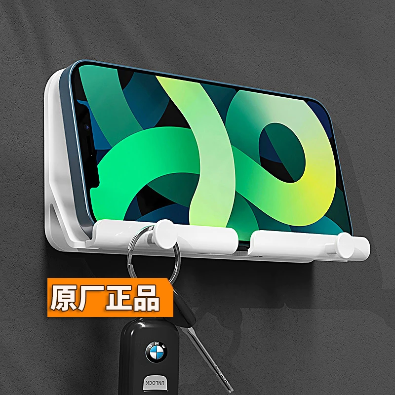 【加厚超粘】墙面手机支架挂钩架免钉墙壁挂粘贴式支架手机平板通用