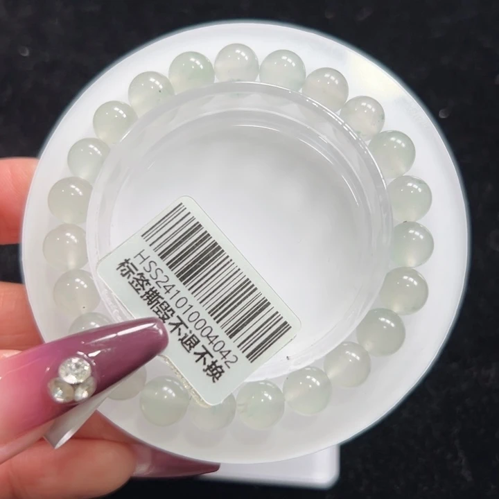 石英质玉手链未镶嵌➕朵朵8.2