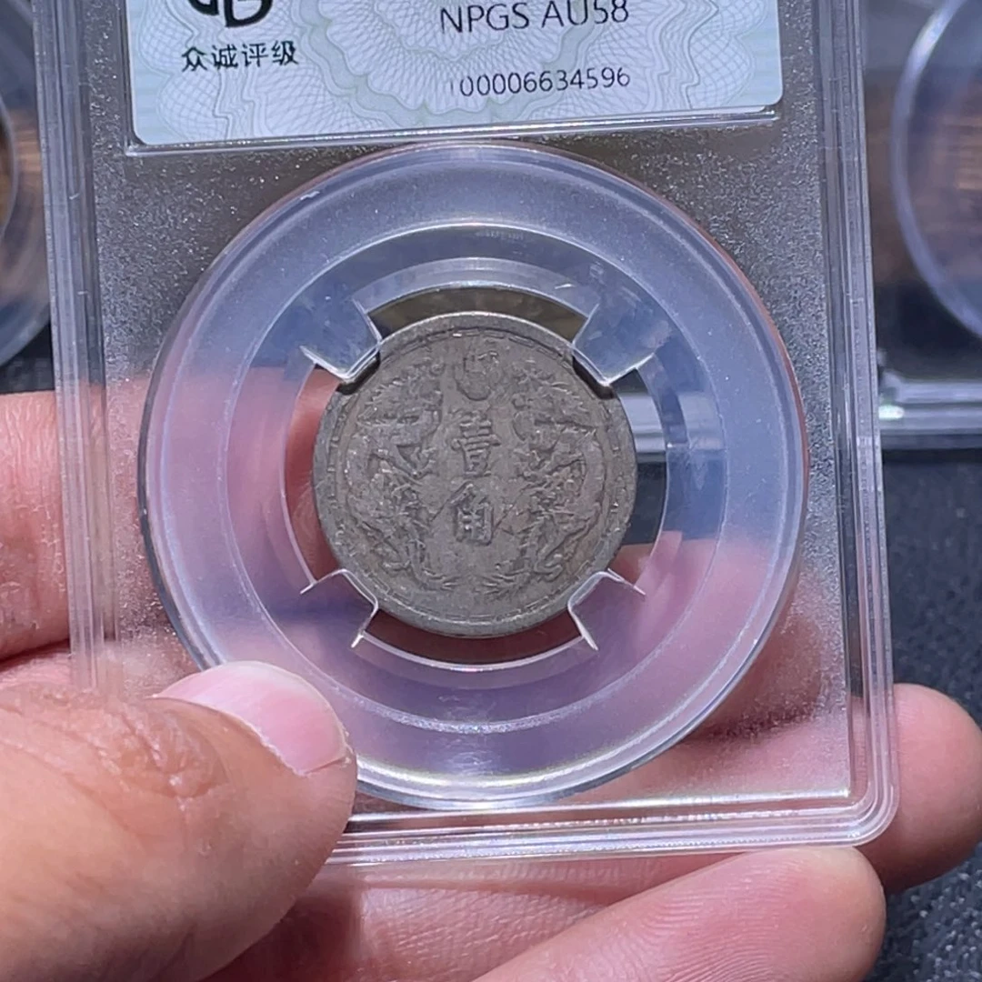 金属江南收藏江南柴4596