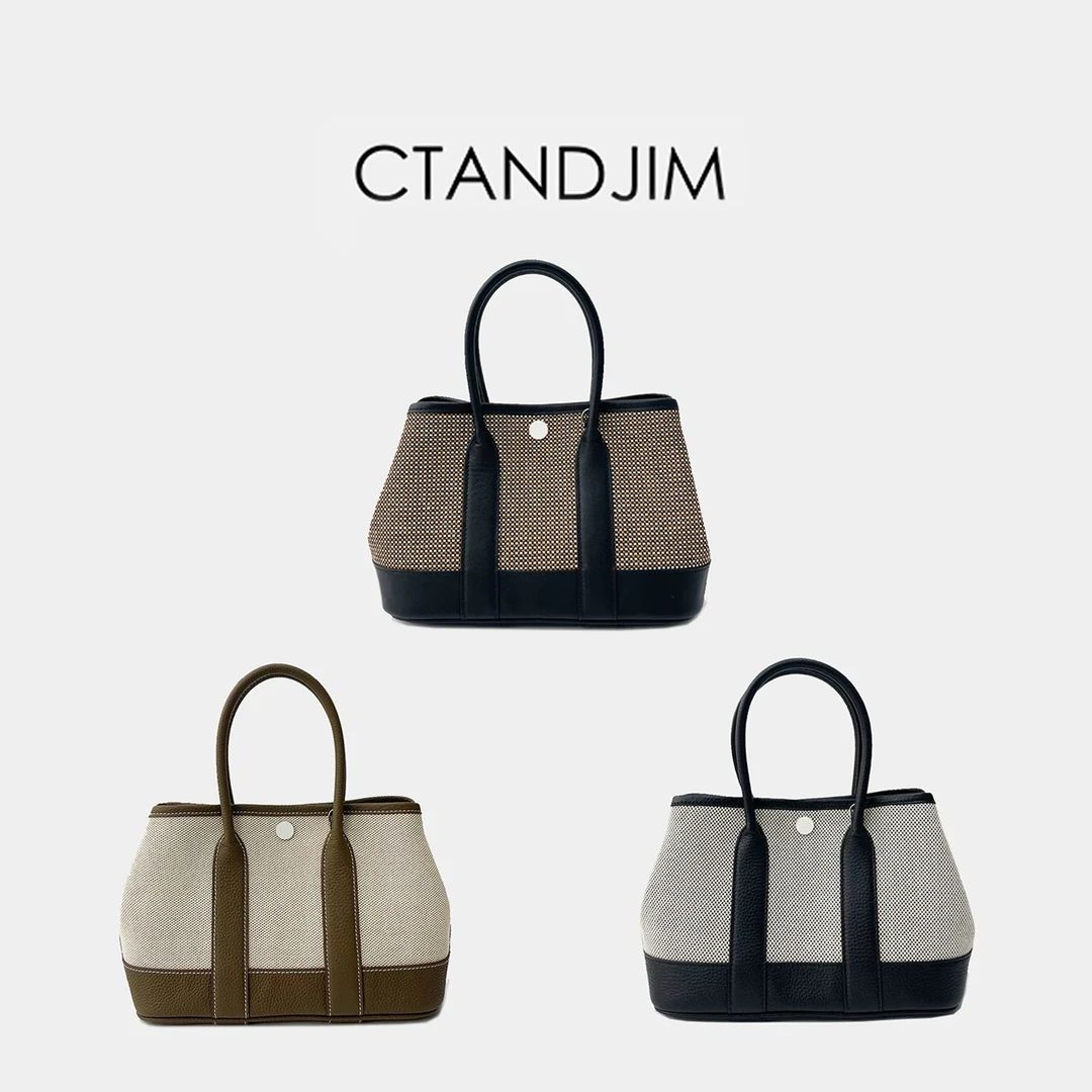 CTANDJIM 小号头层牛皮拼接麻呢花园包 托特包 斜挎包