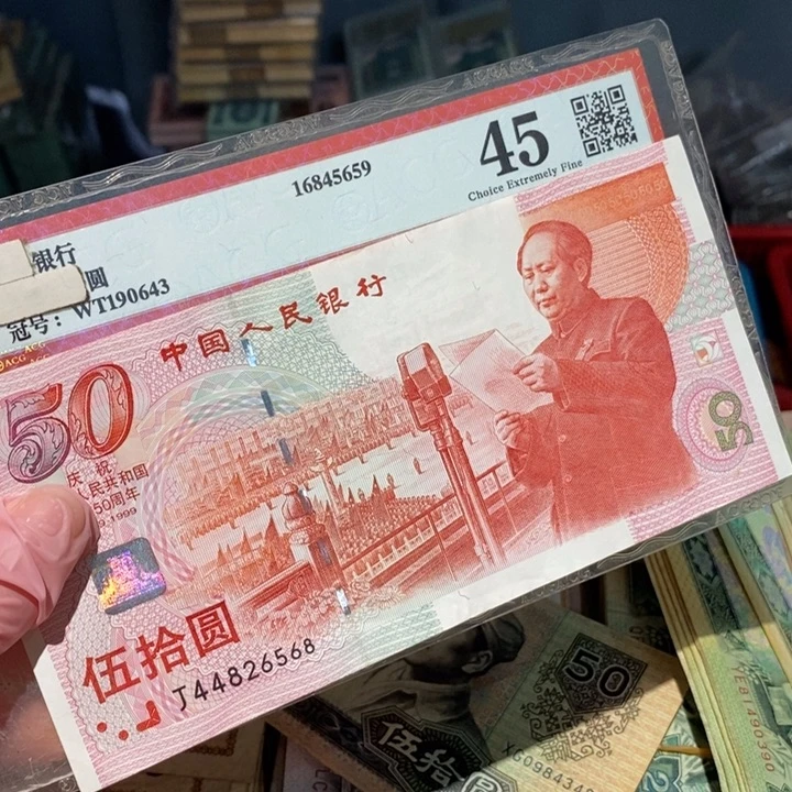 8888888闪购链接1
