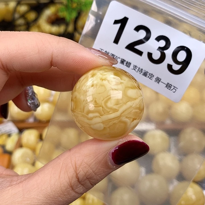 琥珀未镶嵌珠宝奇石29.3