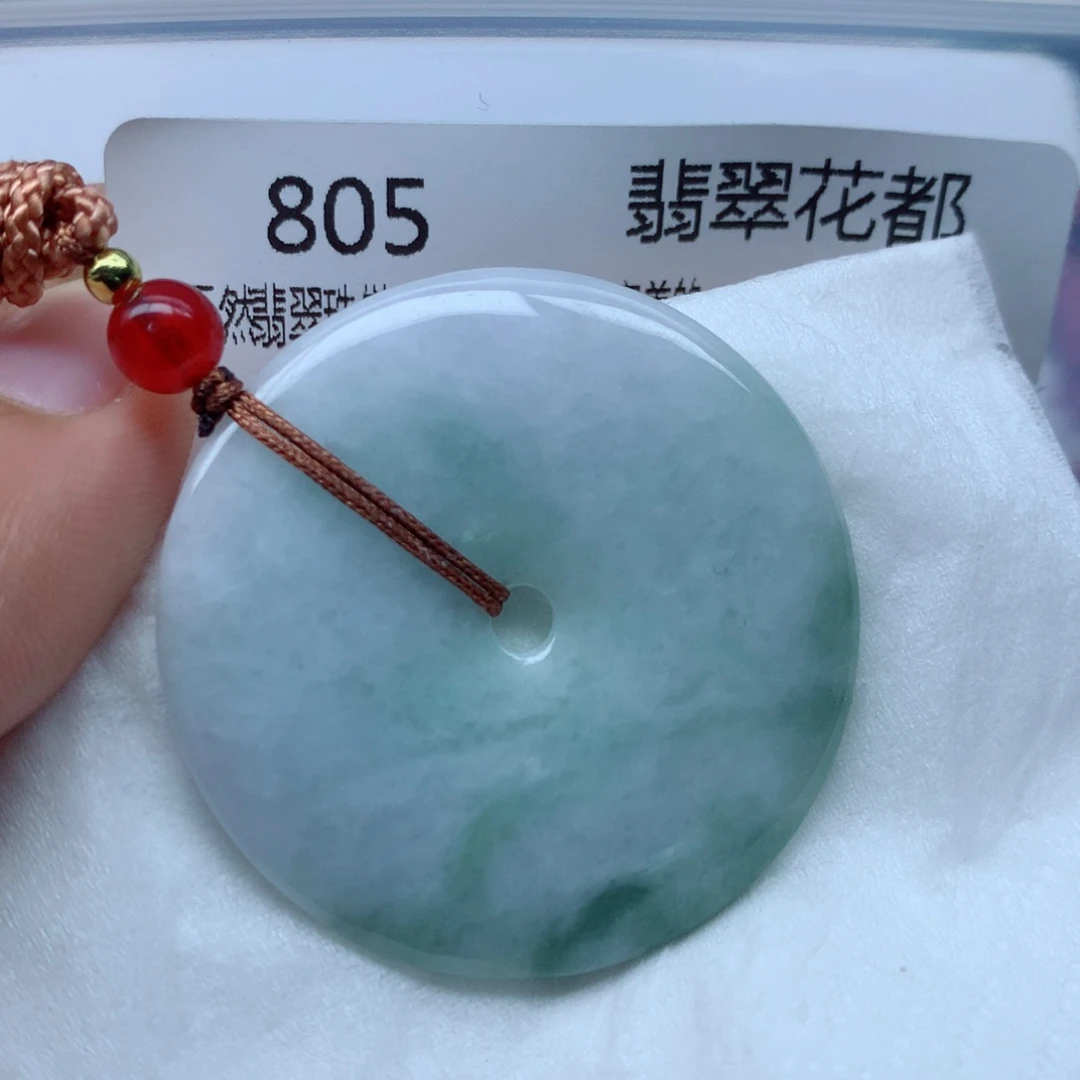 翡翠颈饰未镶嵌牌子