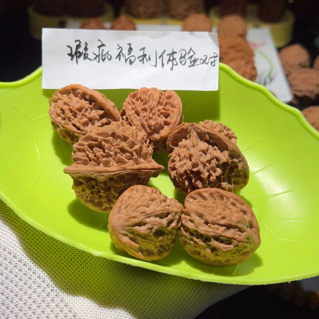 文玩核桃把件小土豆