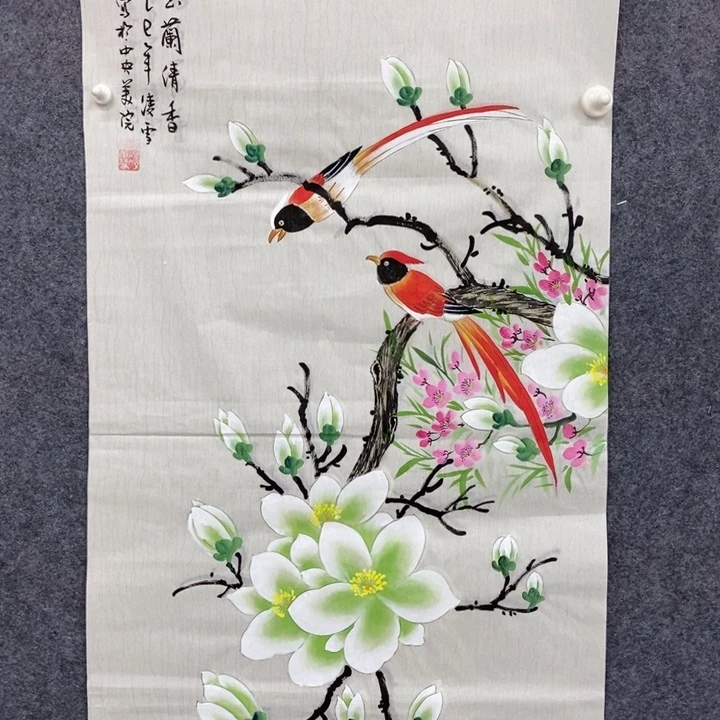 一二三四五六七八