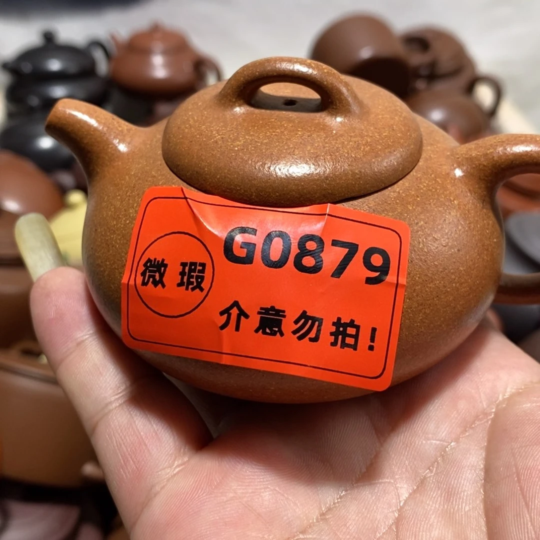 紫砂茶壶趙*魚闪购商品紫砂壶