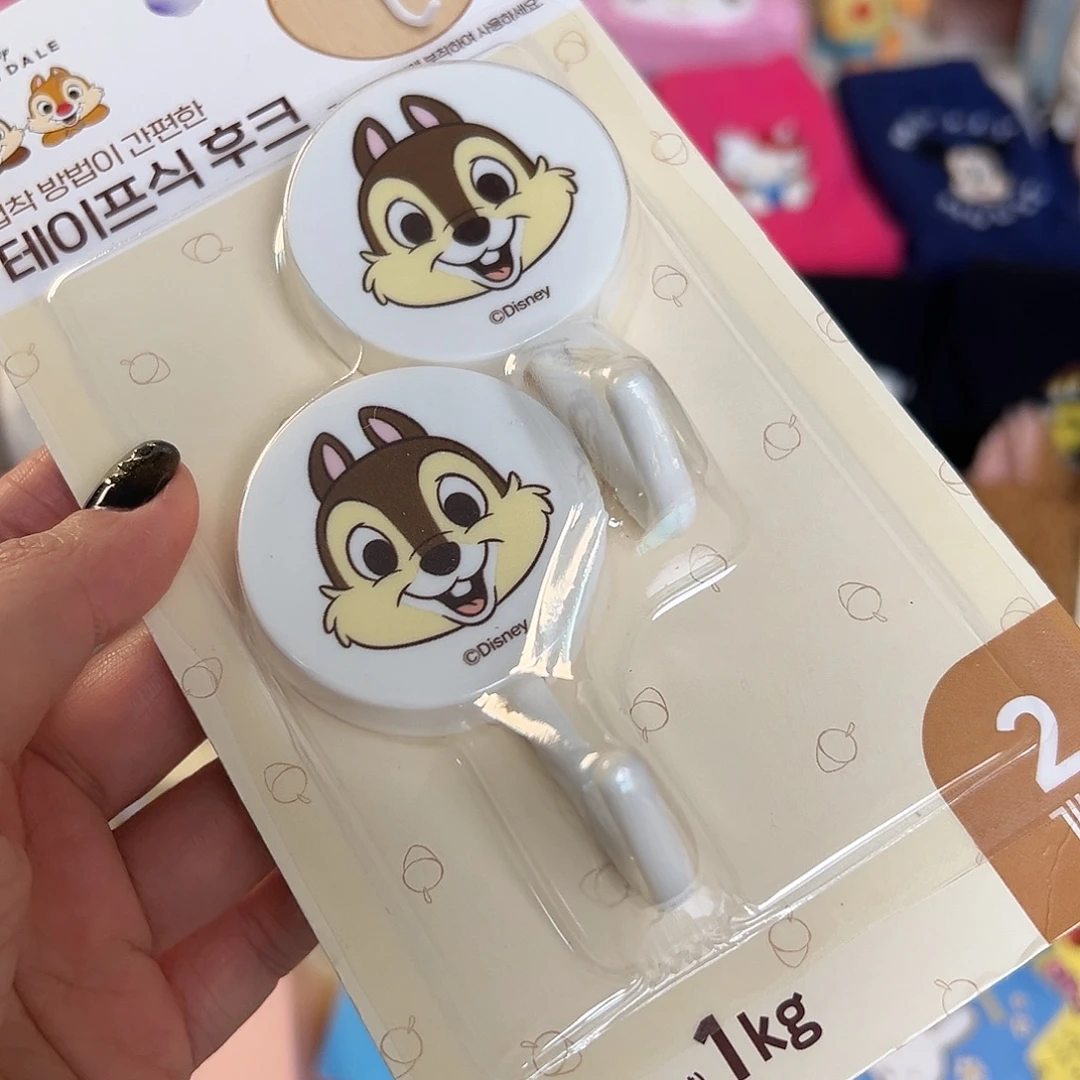 仔桃瓷器五十八包邮