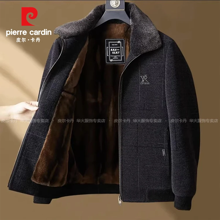皮尔卡丹棉衣宽松型休闲保暖大码中老年上装毛呢夹克加绒秋冬爸爸
