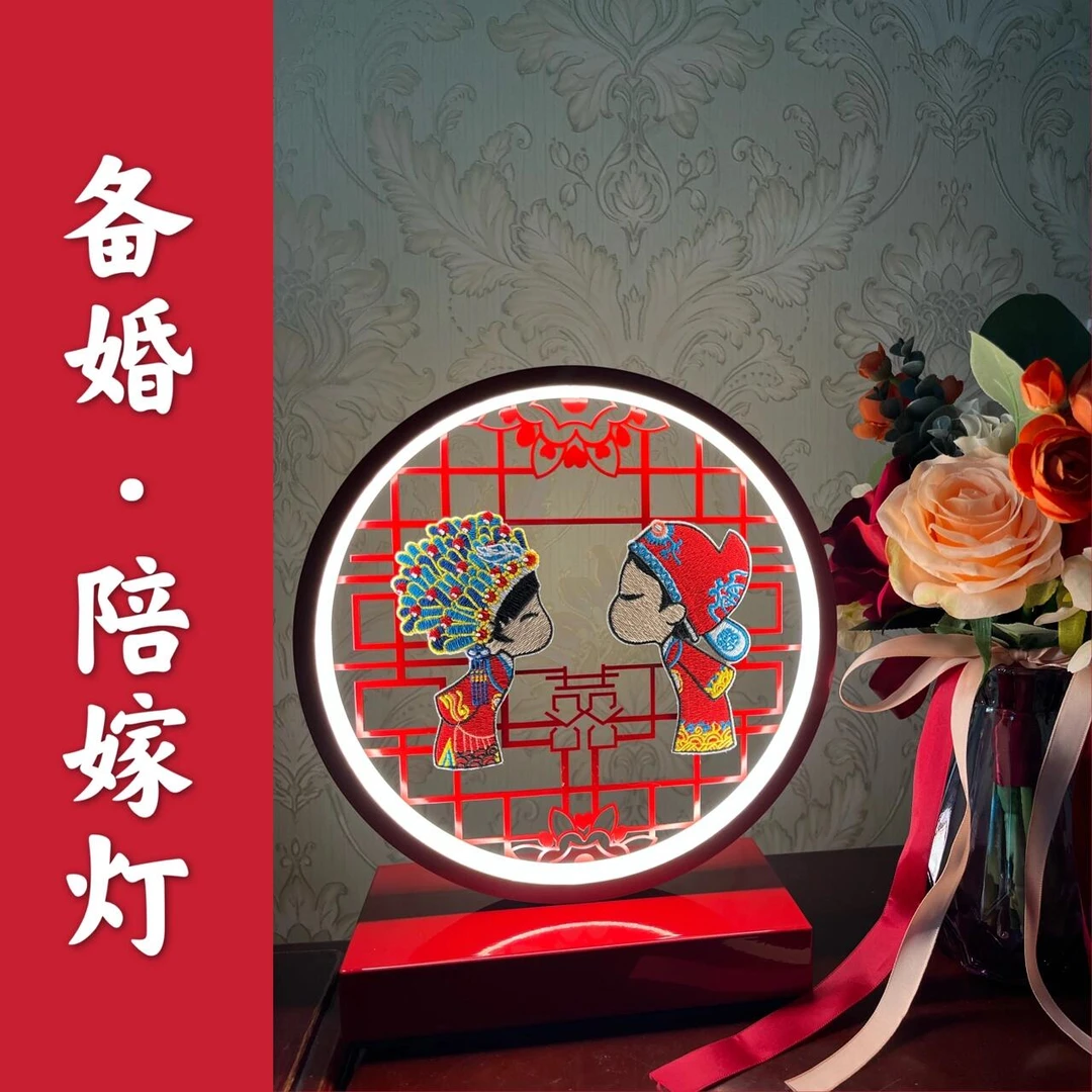 结婚礼物送新人闺蜜高档订婚礼品新娘新婚陪嫁实用卧室床头长明灯